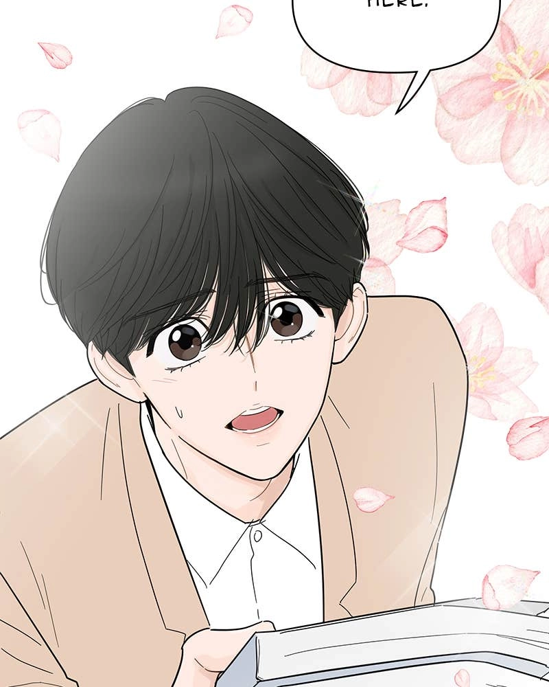 Your Smile Is a Trap Chapter 90 Page 19
