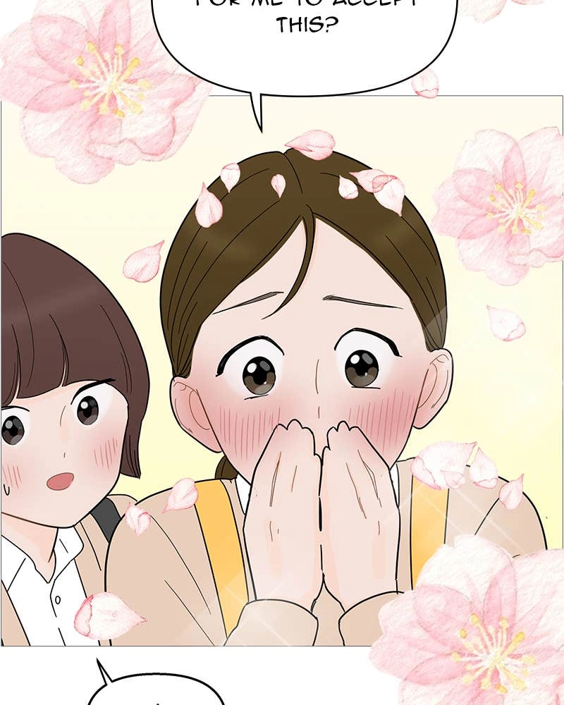 Your Smile Is a Trap Chapter 90 Page 21