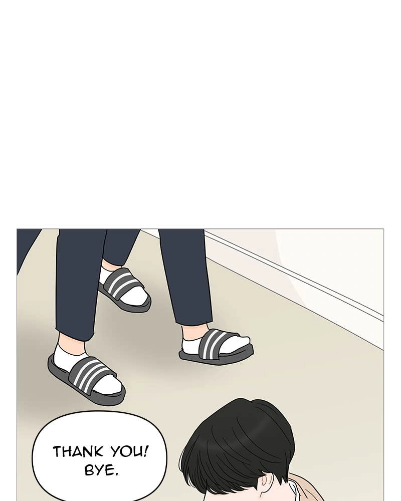 Your Smile Is a Trap Chapter 90 Page 23