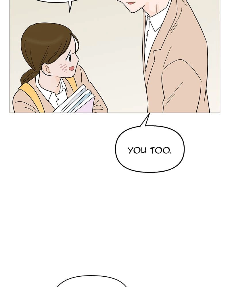 Your Smile Is a Trap Chapter 90 Page 24