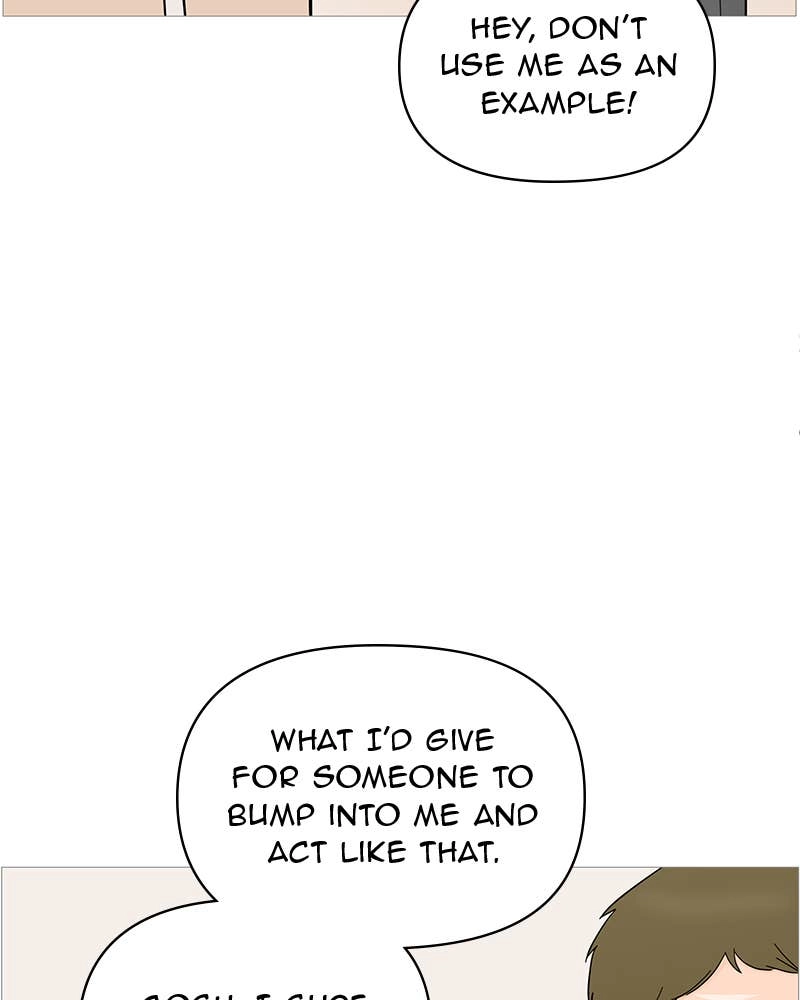 Your Smile Is a Trap Chapter 90 Page 26