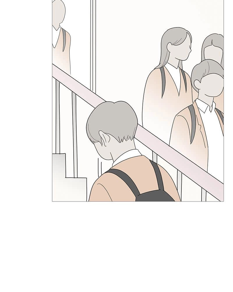 Your Smile Is a Trap Chapter 90 Page 34