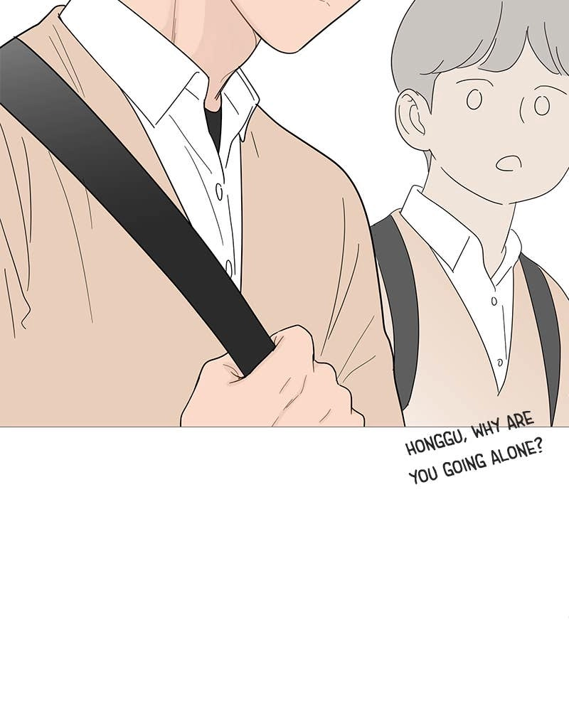 Your Smile Is a Trap Chapter 90 Page 36