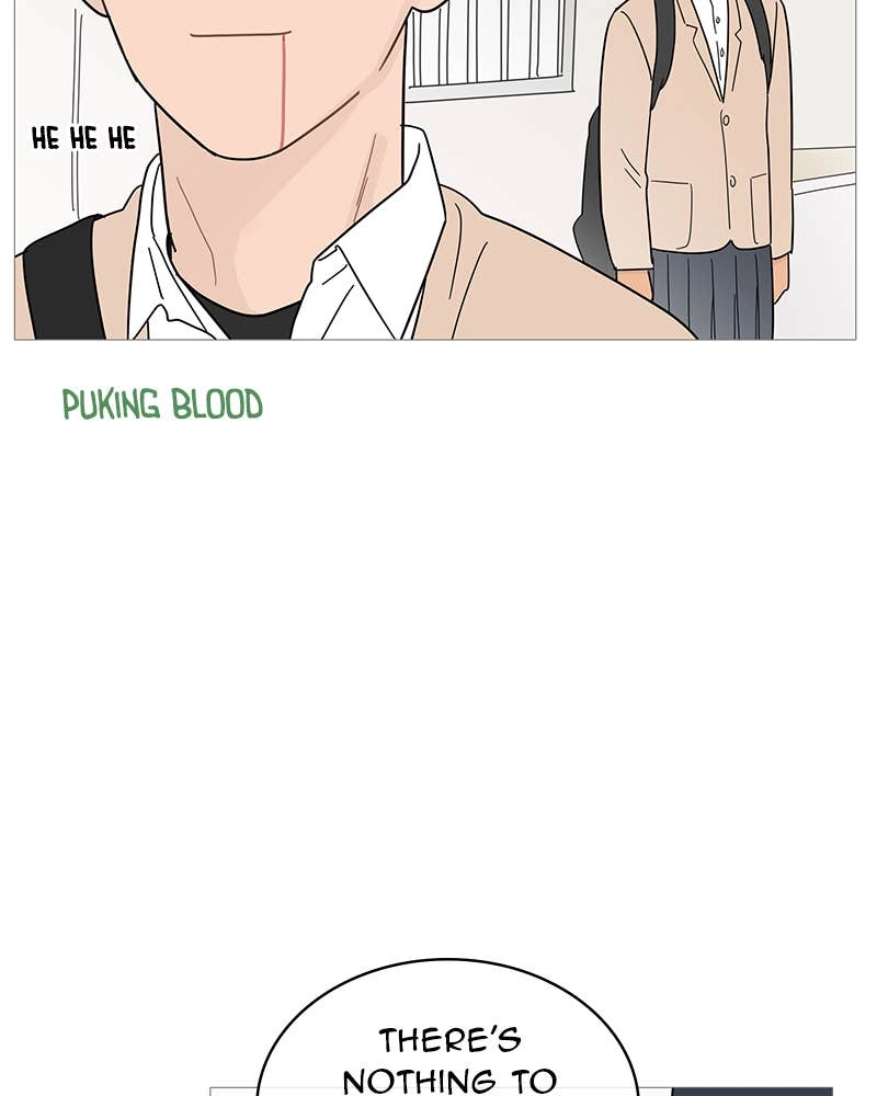 Your Smile Is a Trap Chapter 90 Page 72