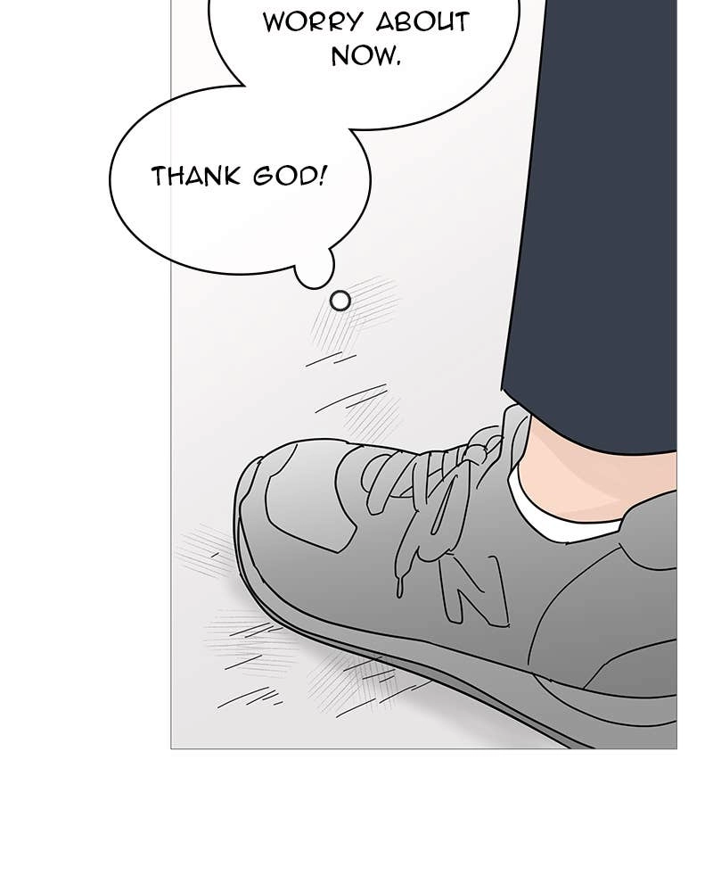 Your Smile Is a Trap Chapter 90 Page 73