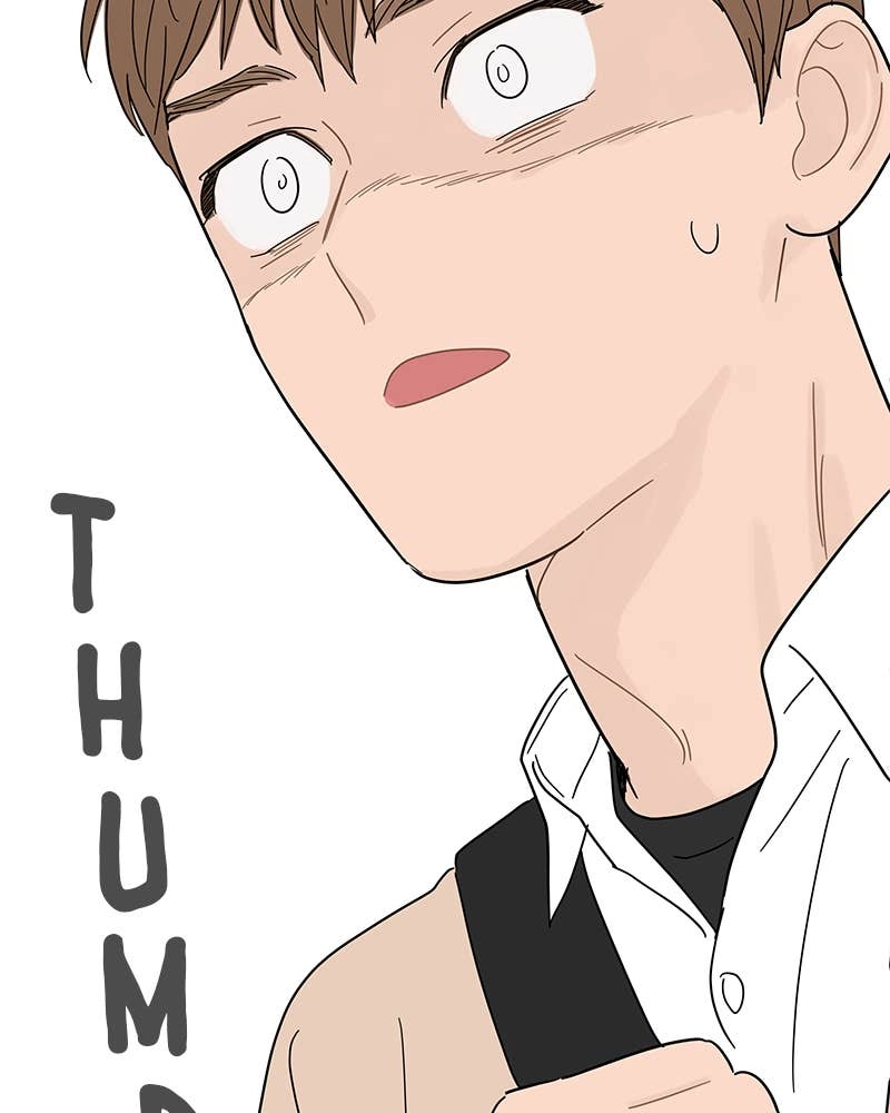 Your Smile Is a Trap Chapter 90 Page 75