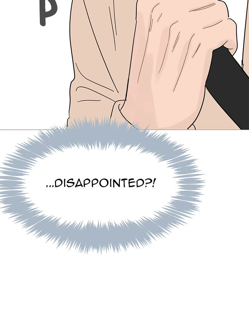 Your Smile Is a Trap Chapter 90 Page 76