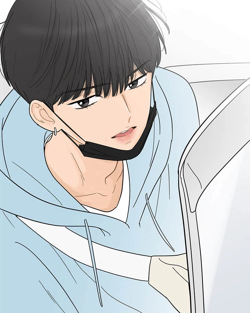 Your Smile Is a Trap Chapter 90 Page 83