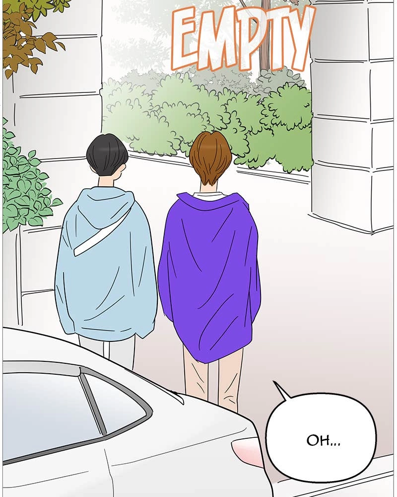 Your Smile Is a Trap Chapter 90 Page 88