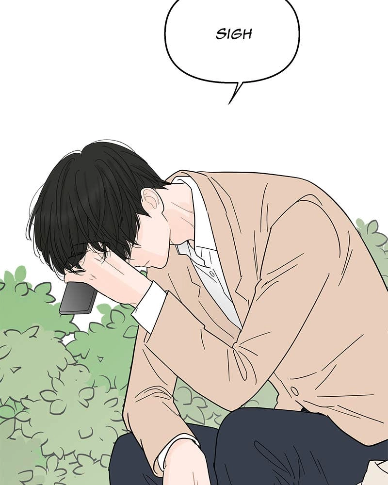 Your Smile Is a Trap Chapter 91 Page 5