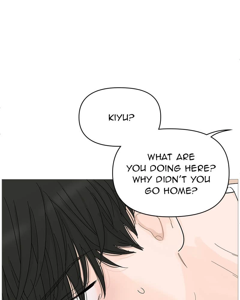 Your Smile Is a Trap Chapter 91 Page 7