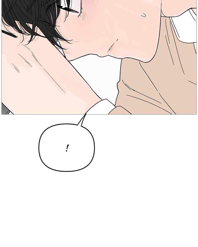 Your Smile Is a Trap Chapter 91 Page 8