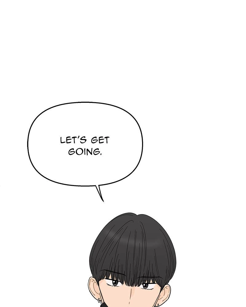 Your Smile Is a Trap Chapter 91 Page 11