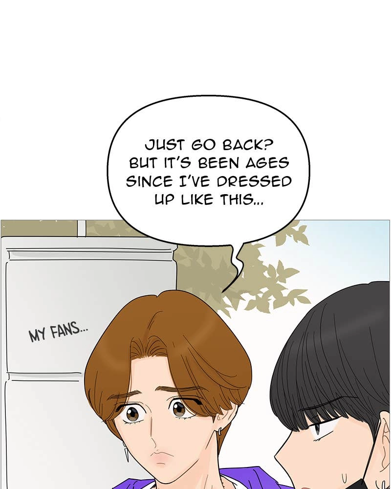 Your Smile Is a Trap Chapter 91 Page 13