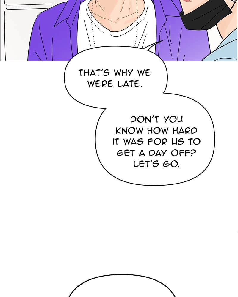 Your Smile Is a Trap Chapter 91 Page 14
