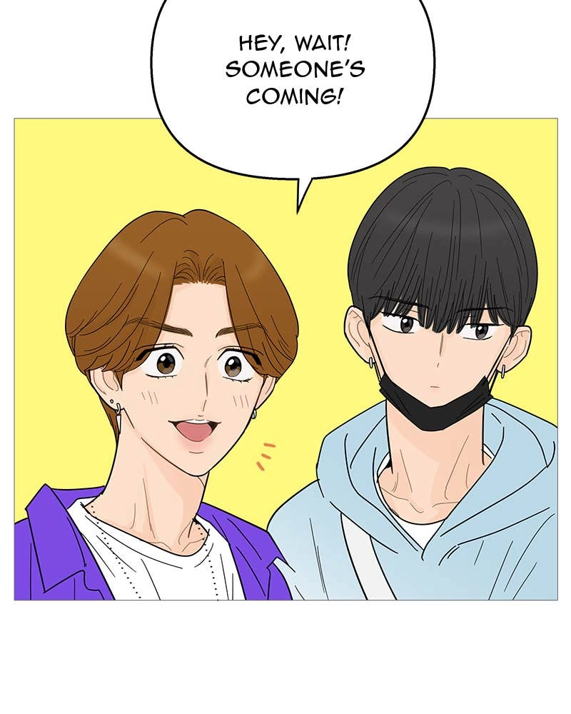 Your Smile Is a Trap Chapter 91 Page 15