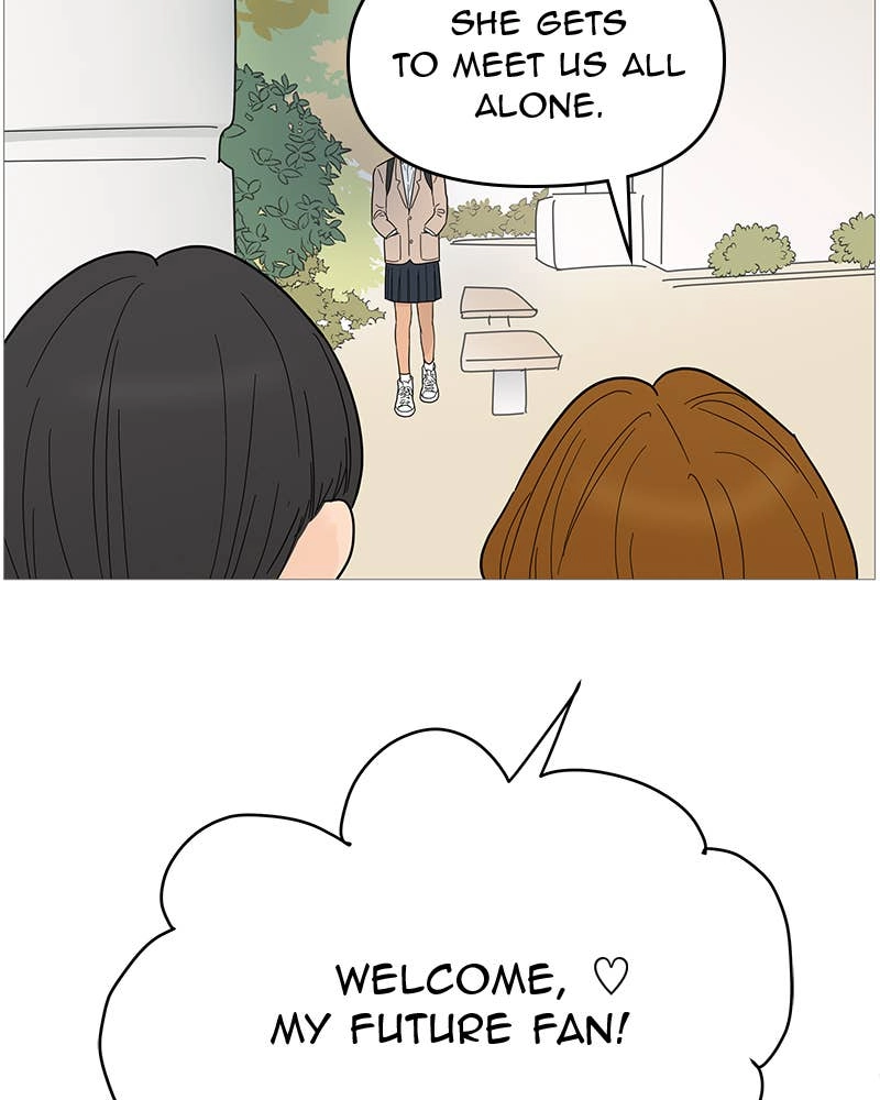 Your Smile Is a Trap Chapter 91 Page 17