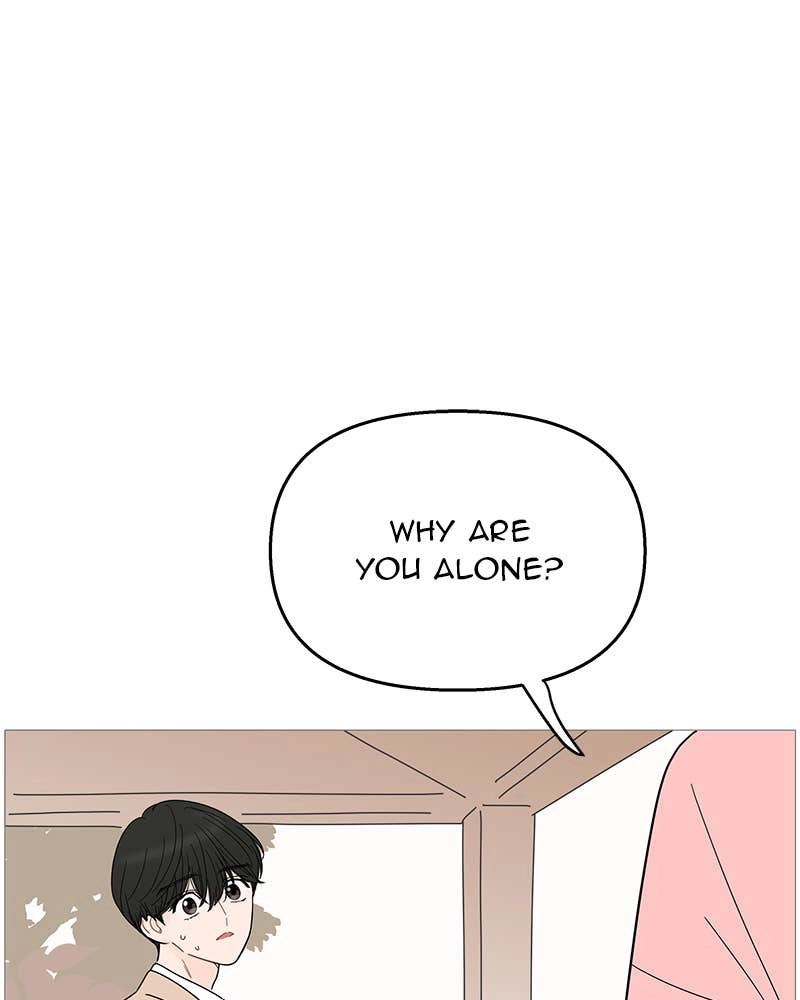 Your Smile Is a Trap Chapter 91 Page 22