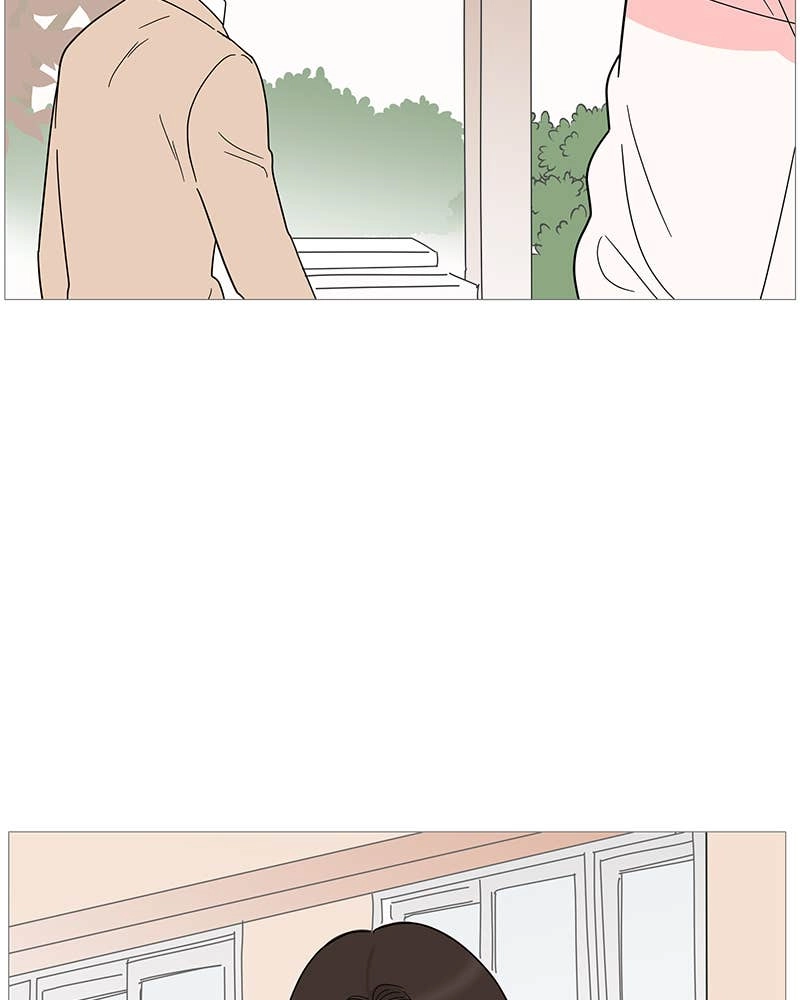 Your Smile Is a Trap Chapter 91 Page 23