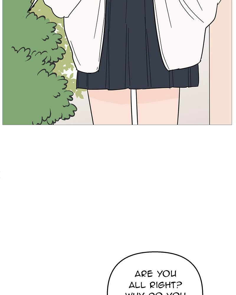 Your Smile Is a Trap Chapter 91 Page 25