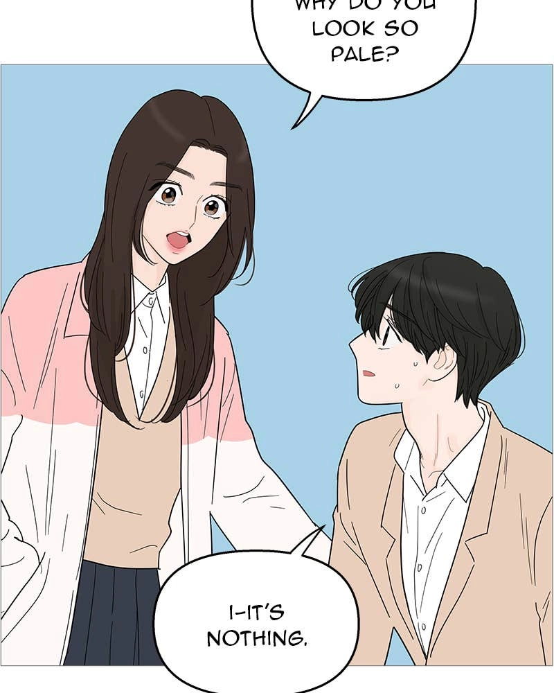 Your Smile Is a Trap Chapter 91 Page 26