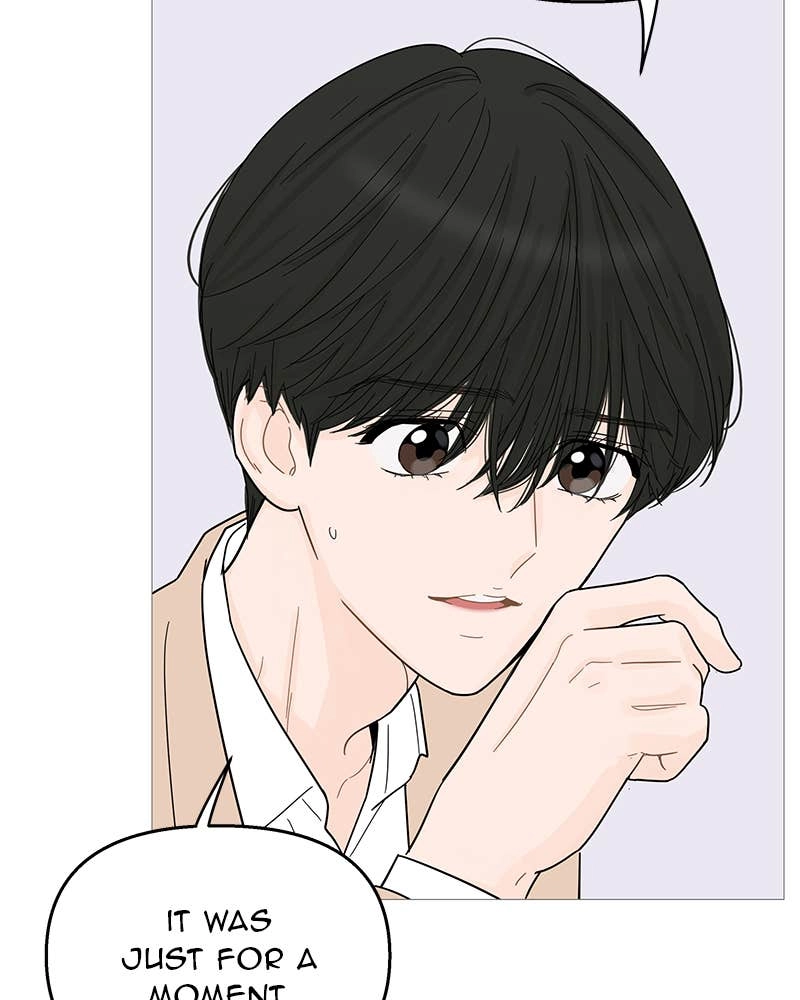 Your Smile Is a Trap Chapter 91 Page 28