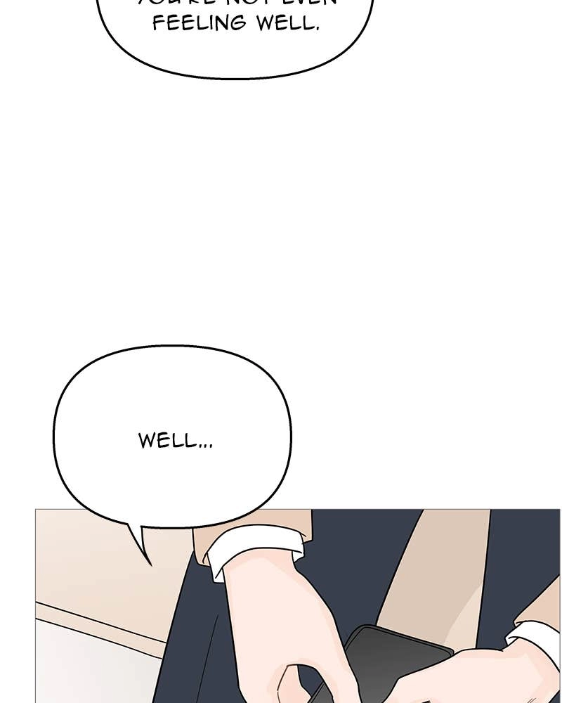 Your Smile Is a Trap Chapter 91 Page 36