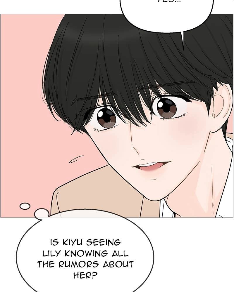 Your Smile Is a Trap Chapter 91 Page 39
