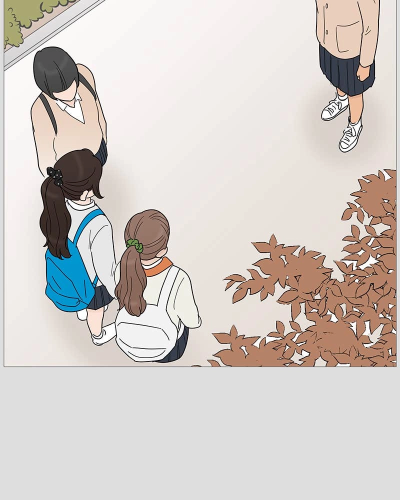 Your Smile Is a Trap Chapter 91 Page 44