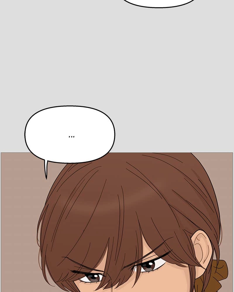 Your Smile Is a Trap Chapter 91 Page 48