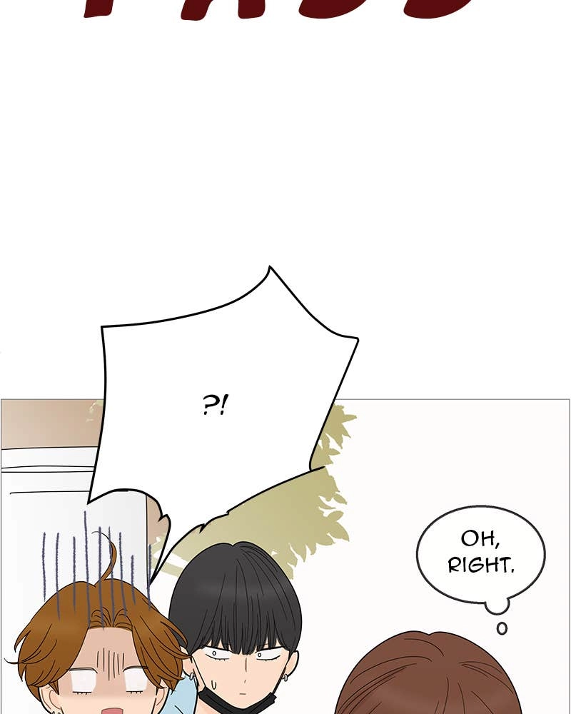 Your Smile Is a Trap Chapter 91 Page 69