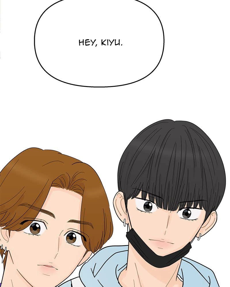 Your Smile Is a Trap Chapter 91 Page 72