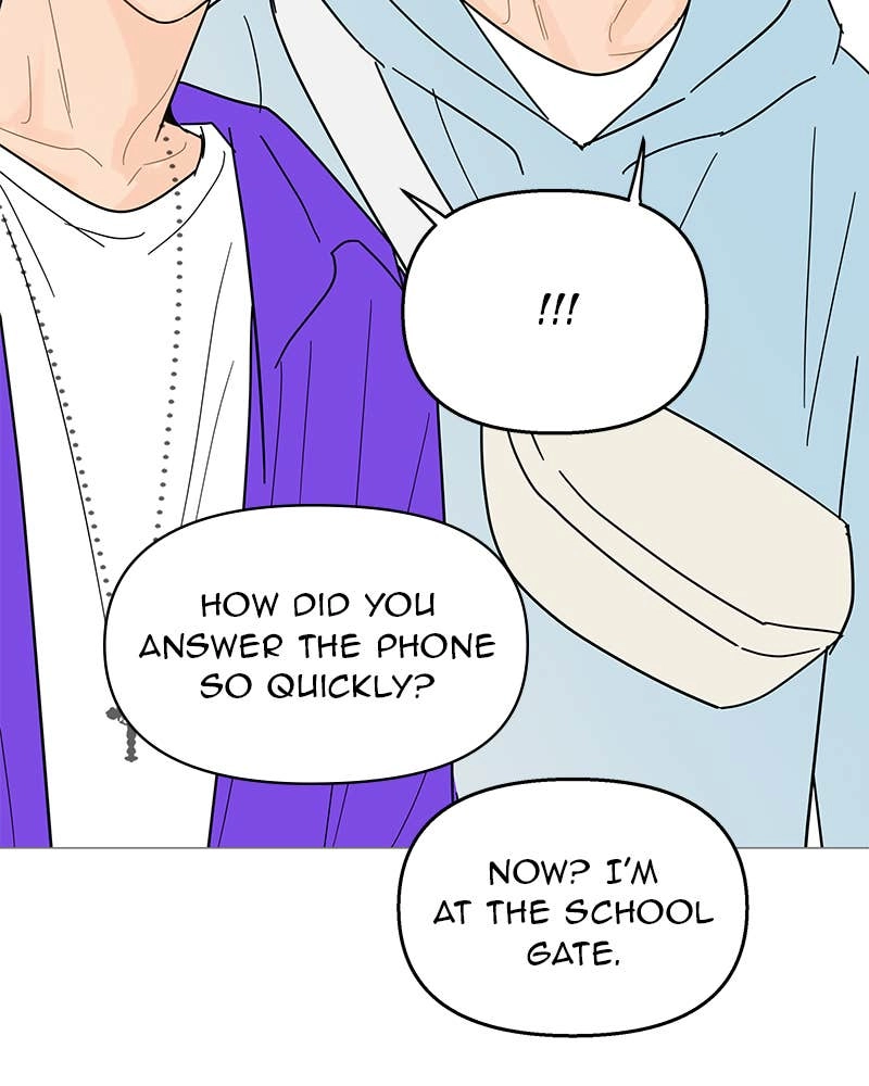 Your Smile Is a Trap Chapter 91 Page 73