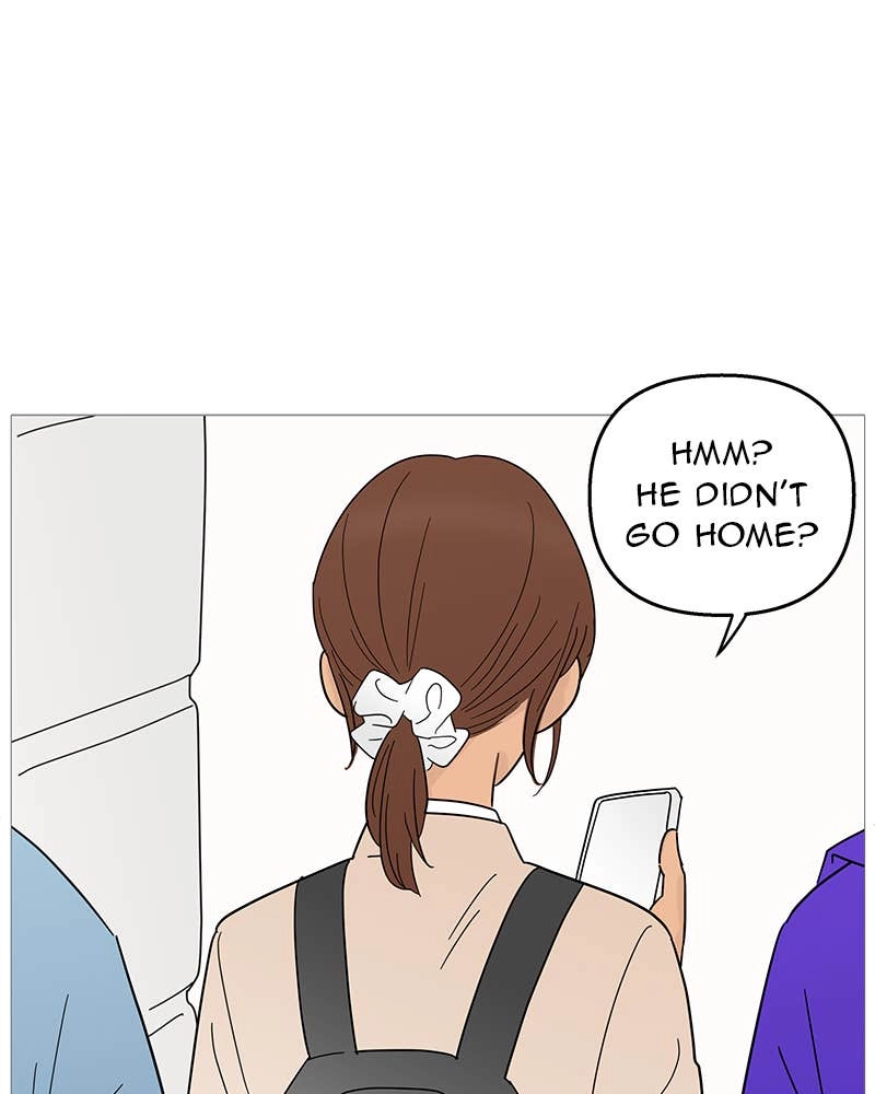 Your Smile Is a Trap Chapter 91 Page 75