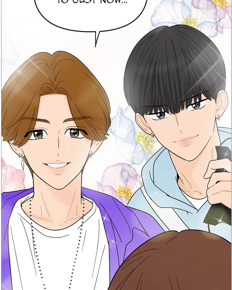 Your Smile Is a Trap Chapter 91 Page 77