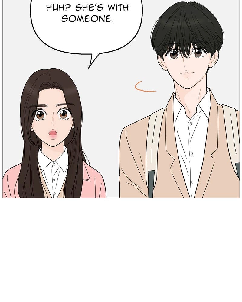 Your Smile Is a Trap Chapter 91 Page 83