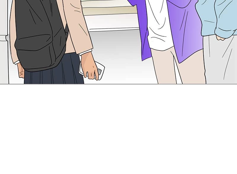 Your Smile Is a Trap Chapter 91 Page 85