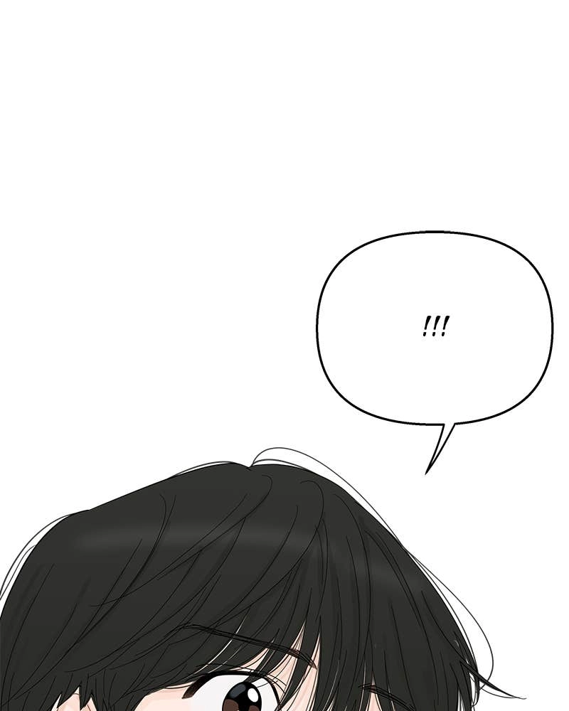 Your Smile Is a Trap Chapter 91 Page 86