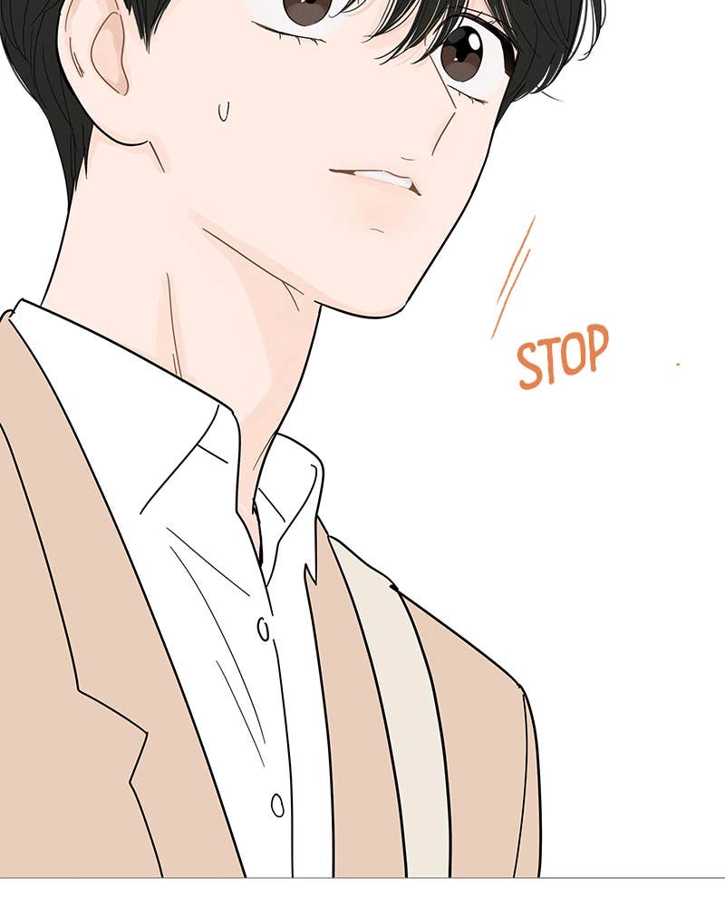 Your Smile Is a Trap Chapter 91 Page 87