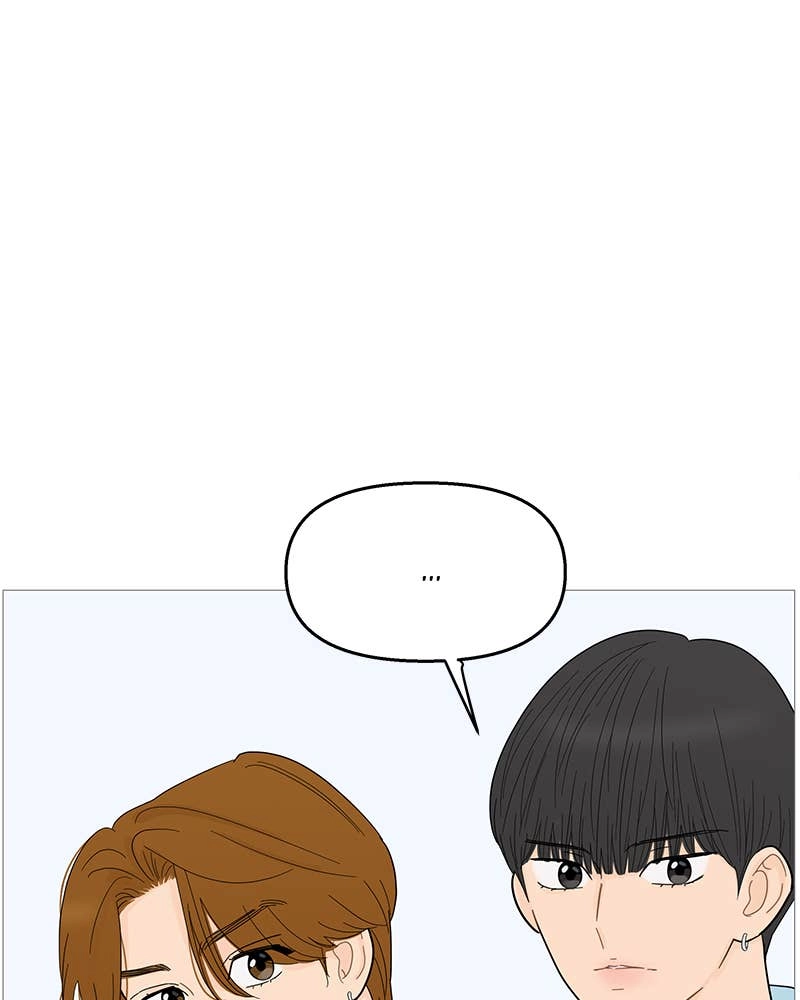 Your Smile Is a Trap Chapter 91 Page 88