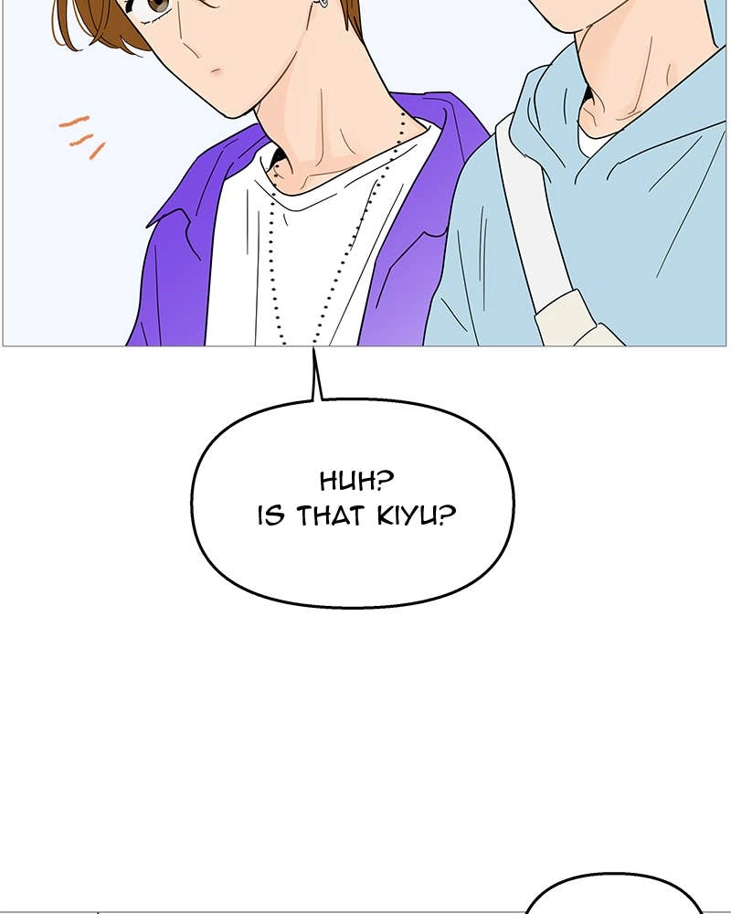 Your Smile Is a Trap Chapter 91 Page 89