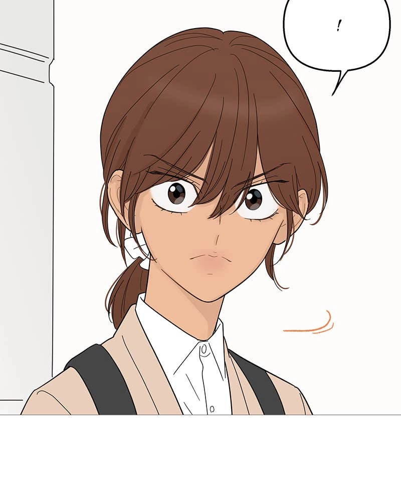 Your Smile Is a Trap Chapter 91 Page 90