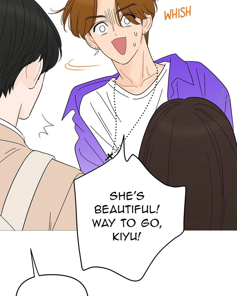 Your Smile Is a Trap Chapter 92 Page 9