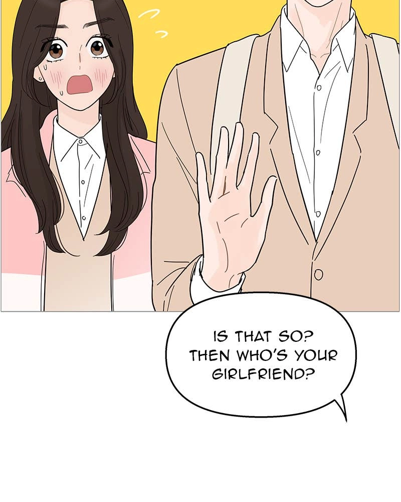 Your Smile Is a Trap Chapter 92 Page 11