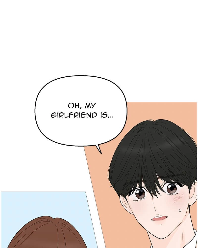Your Smile Is a Trap Chapter 92 Page 13