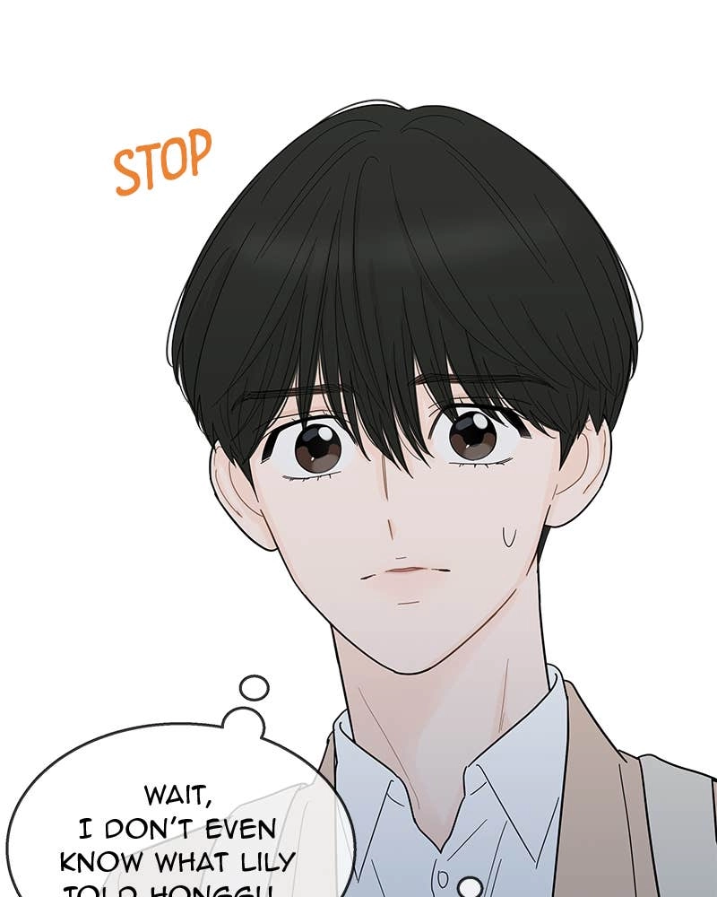 Your Smile Is a Trap Chapter 92 Page 15