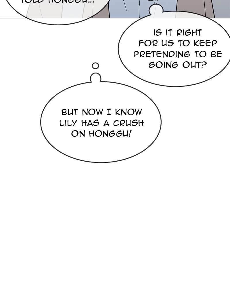 Your Smile Is a Trap Chapter 92 Page 16