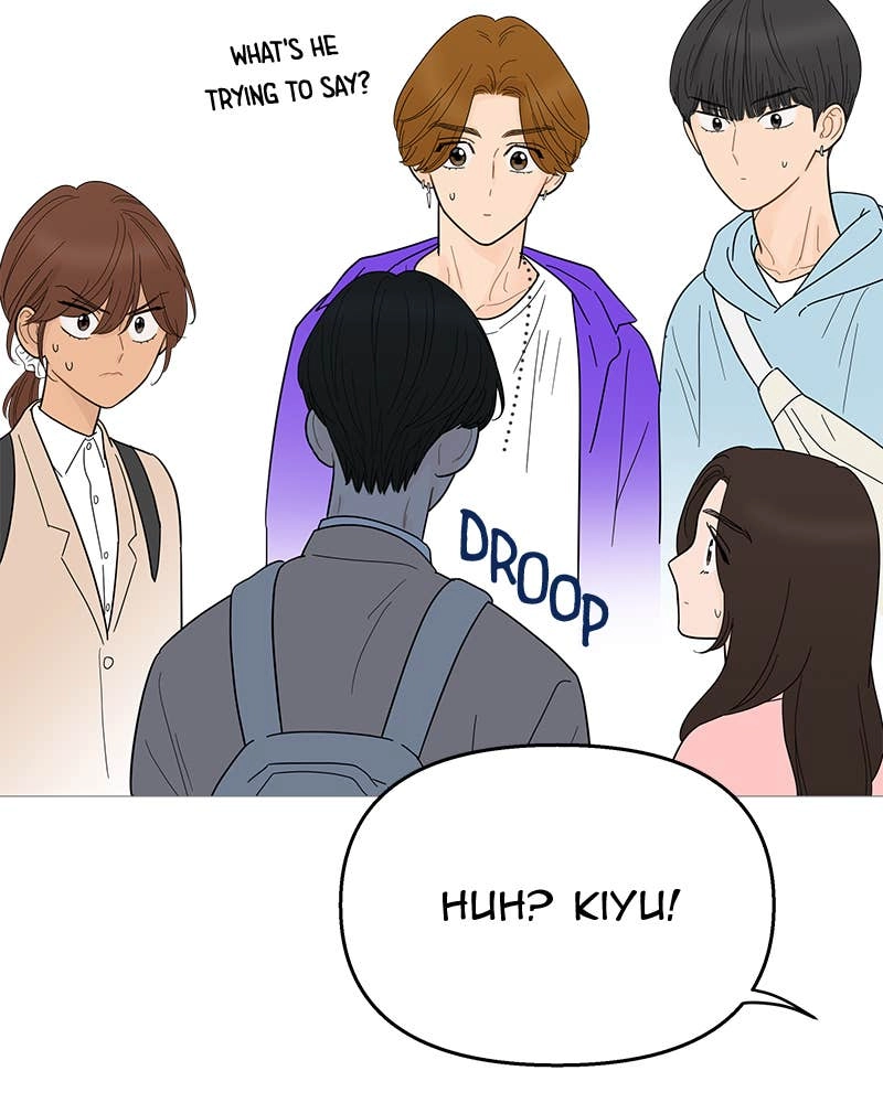 Your Smile Is a Trap Chapter 92 Page 19