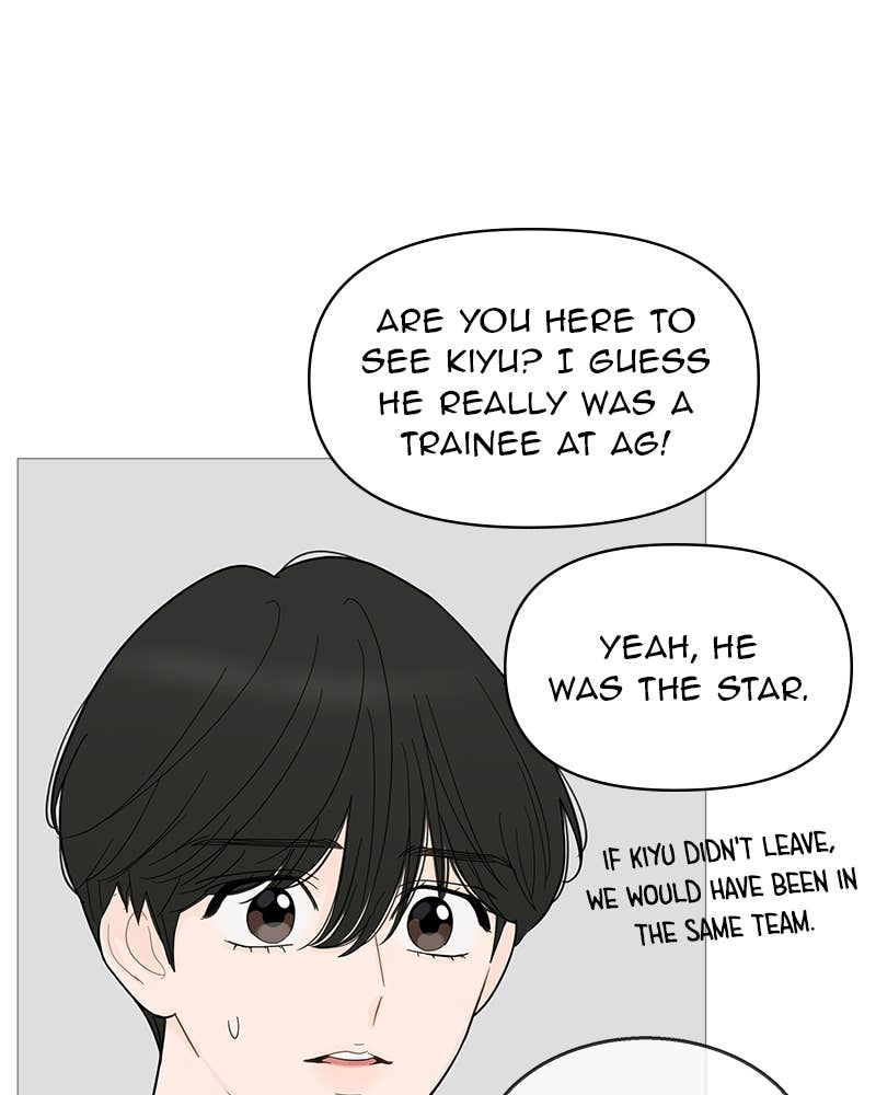 Your Smile Is a Trap Chapter 92 Page 28