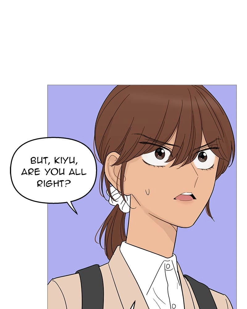 Your Smile Is a Trap Chapter 92 Page 33